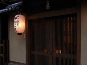 ryokan thumbnail