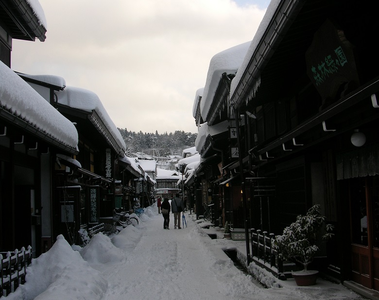 takayama