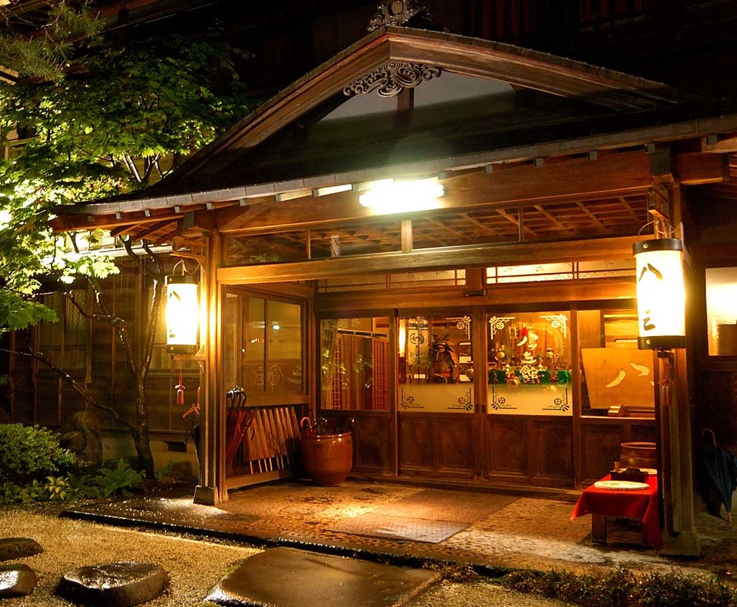 Furukawa Ryokans Ryokan Experts Reviews Personalized - 