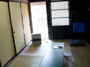 ryokan thumbnail