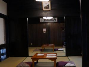 ryokan thumbnail