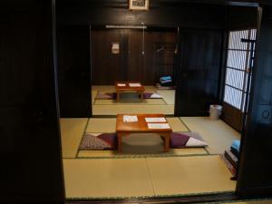 ryokan thumbnail