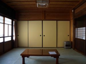 ryokan thumbnail