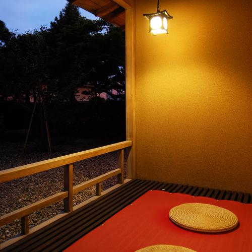 Chikuba Shinyotei Ryokan Hakodate Japan Booking - 