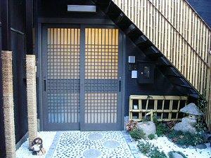 ryokan thumbnail