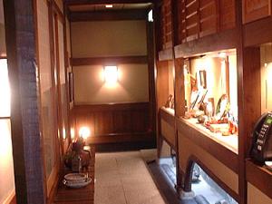 ryokan thumbnail