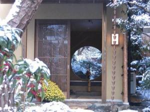 ryokan thumbnail