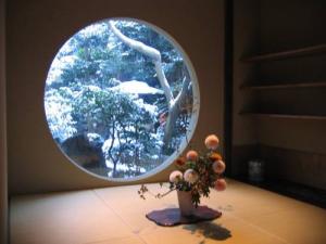 ryokan thumbnail