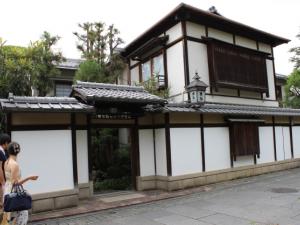 ryokan thumbnail