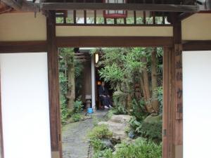 ryokan thumbnail