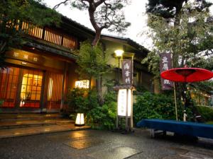 ryokan thumbnail