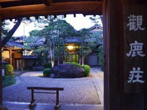 ryokan thumbnail