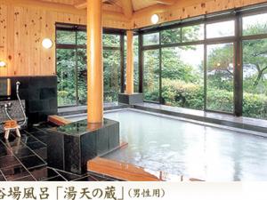 ryokan thumbnail