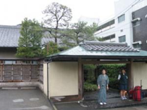 ryokan thumbnail