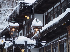 Ginzan Onsen Ryokans Ryokan Experts Reviews Personalized Service Japanese Guest Houses Ginzan Onsen Ryokans Ryokan Experts Reviews Personalized Service Japanese Guest Houses