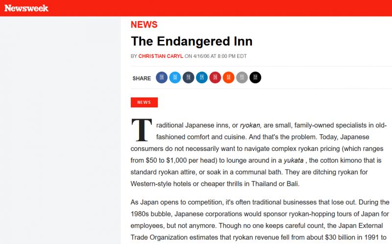 Newsweek-Japanese Guest Houses