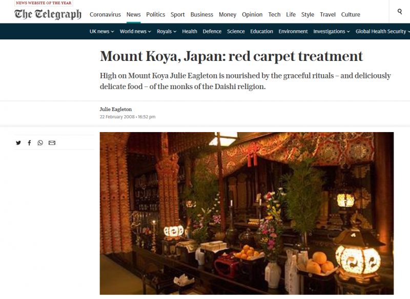 The-Telegraph-Japanese Guest Houses